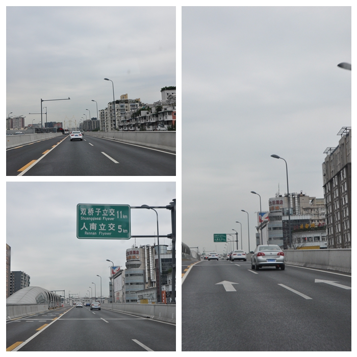 成都市二環高架路面施工工程2.jpg